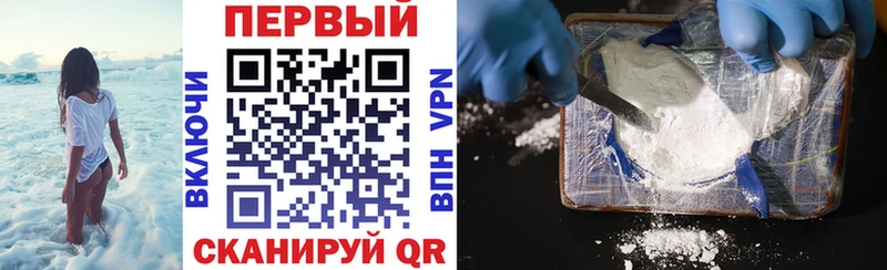 Купить где Менделеевск Amphetamine 97%