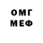 МДМА VHQ Robbie Fishel