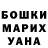 Метадон белоснежный SribnyaK GranT