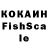 Гашиш hashish PrimetimeD