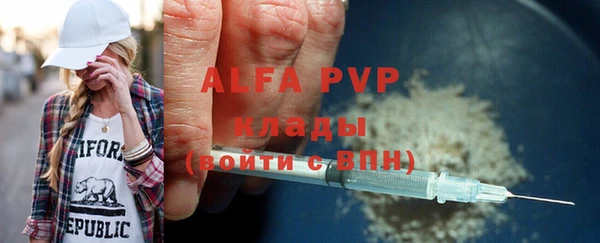 гидра Дмитриев