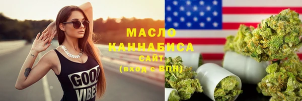 гидра Дмитриев