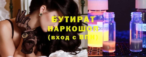 гидра Дмитриев