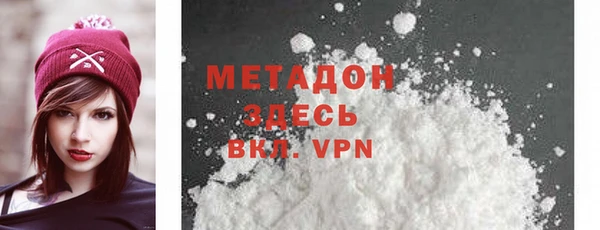 эйфоретик Дмитров