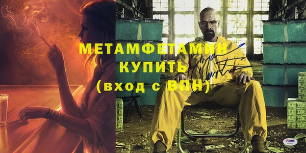 гидра Дмитриев