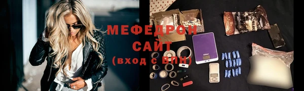 эйфоретик Дмитров