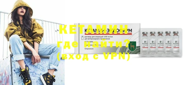 эйфоретик Дмитров