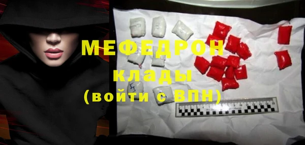 эйфоретик Дмитров
