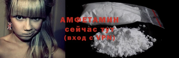 MESCALINE Дмитровск