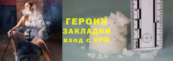 эйфоретик Дмитров