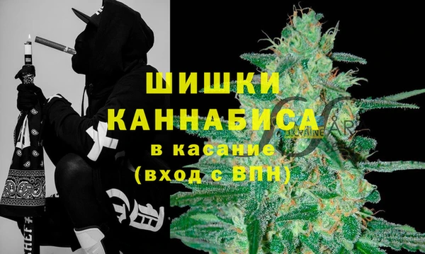 MESCALINE Дмитровск