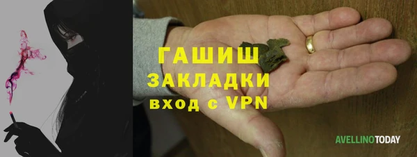 эйфоретик Дмитров