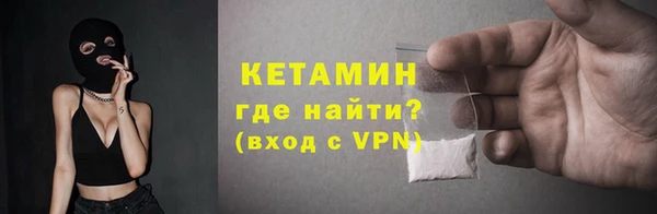 эйфоретик Дмитров
