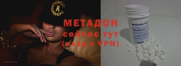 эйфоретик Дмитров