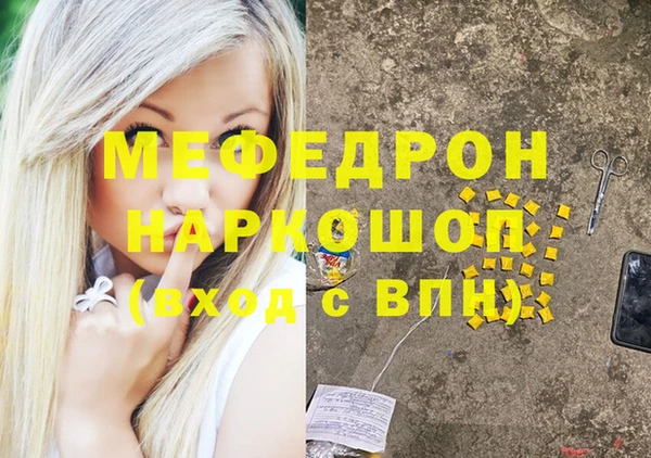гидра Дмитриев
