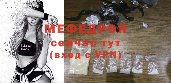 эйфоретик Дмитров