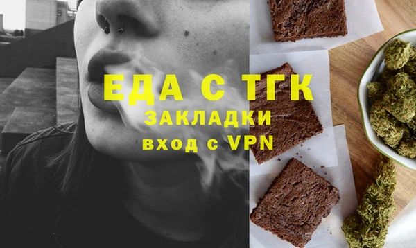 гидра Дмитриев