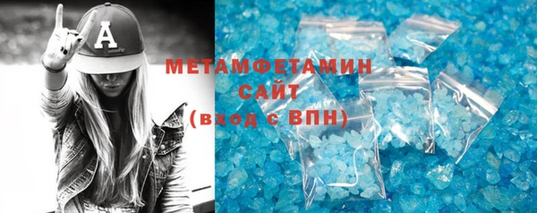 гидра Дмитриев