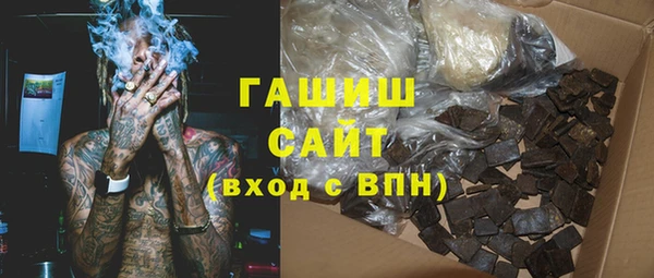 эйфоретик Дмитров