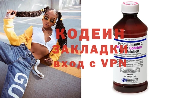 гидра Дмитриев