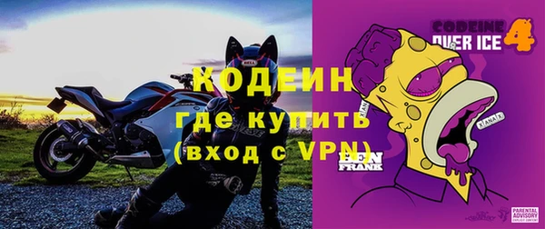 эйфоретик Дмитров