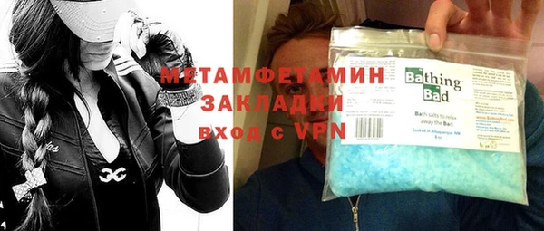 гидра Дмитриев