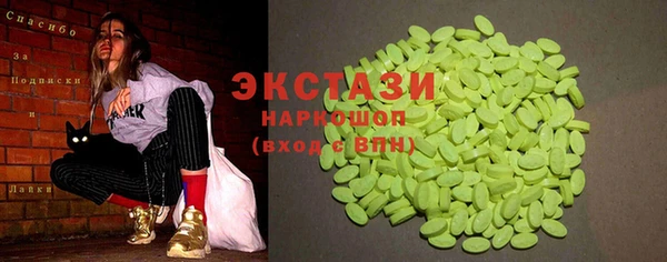 эйфоретик Дмитров
