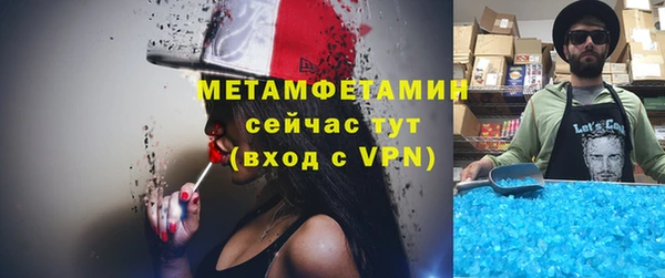 эйфоретик Дмитров