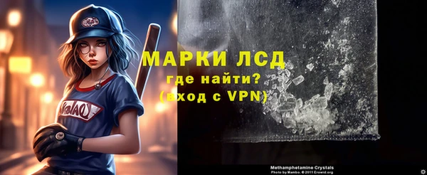 эйфоретик Дмитров