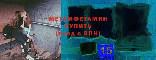 эйфоретик Дмитров