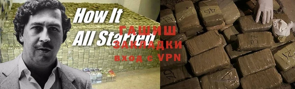 гидра Дмитриев