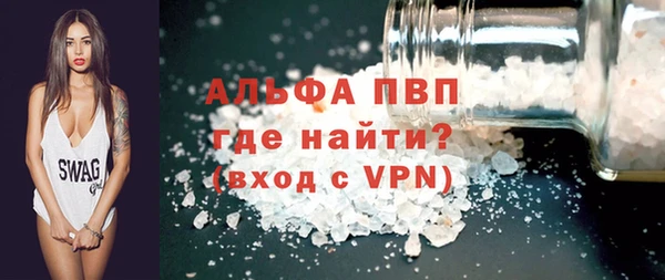 эйфоретик Дмитров